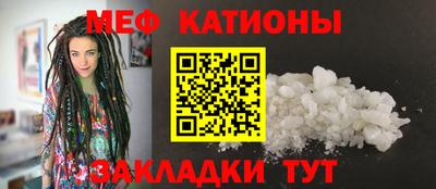 наркотики Первоуральск