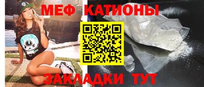 PSILOCYBIN Бугуруслан