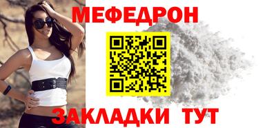 PSILOCYBIN Бугуруслан