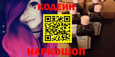 PSILOCYBIN Бугуруслан