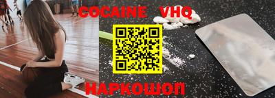 PSILOCYBIN Бугуруслан