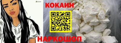 круглые Будённовск