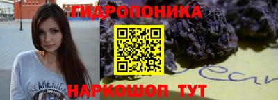 apvp Бузулук