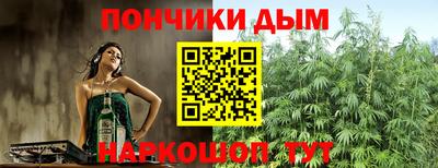 PSILOCYBIN Бугуруслан