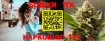 apvp Бузулук