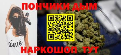 PSILOCYBIN Бугуруслан