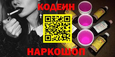 apvp Бузулук