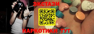 apvp Бузулук