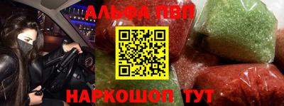 круглые Будённовск