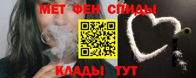 PSILOCYBIN Бугуруслан