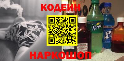 apvp Бузулук