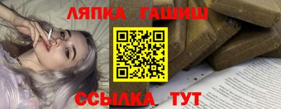 круглые Будённовск