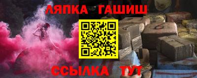 apvp Бузулук
