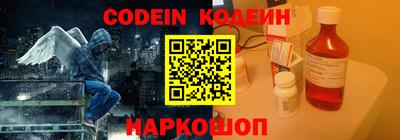 apvp Бузулук