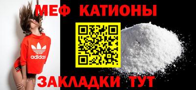 PSILOCYBIN Бугуруслан