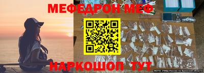 apvp Бузулук
