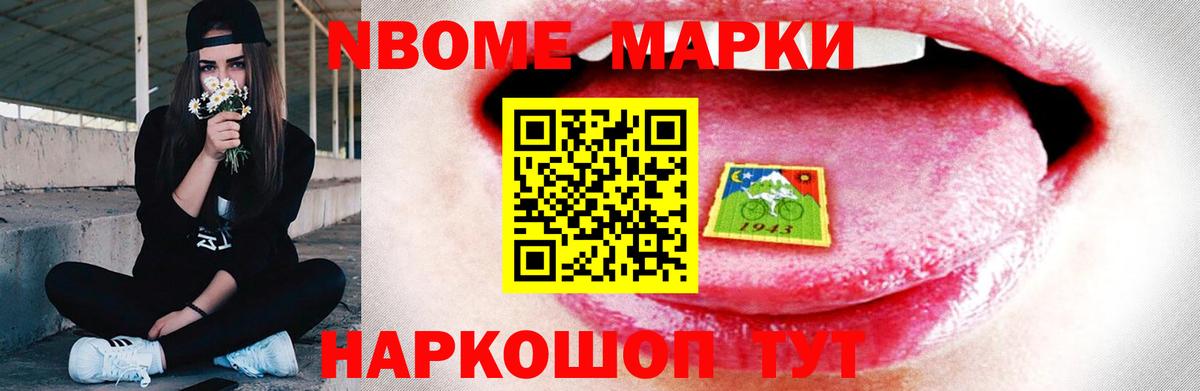 LSD-25 экстази  ЛСД экстази кислота  ЛСД экстази ecstasy  Вход с VPN  Чистополь 