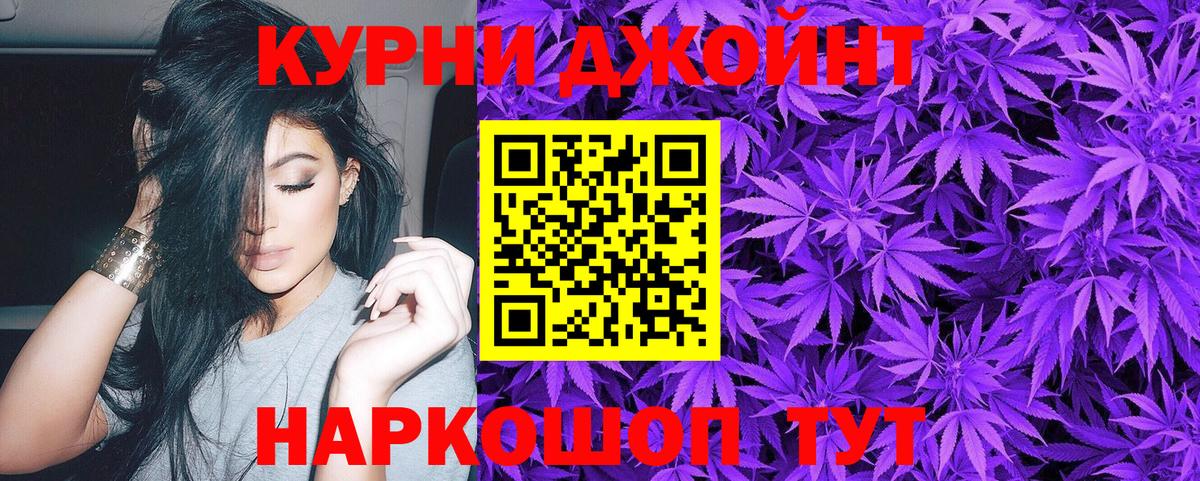 Каннабис LSD WEED  МАРИХУАНА ГИДРОПОН  Вход с VPN  МАРИХУАНА план  Канабис гибрид  Чистополь 